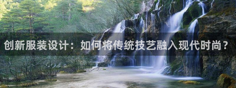 摩登7