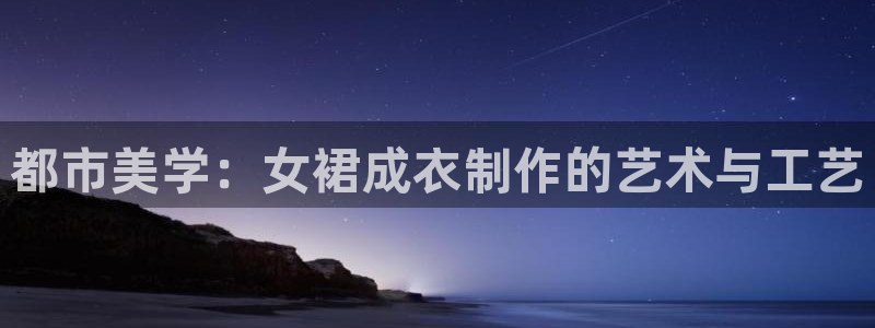 摩登7官网在哪下载