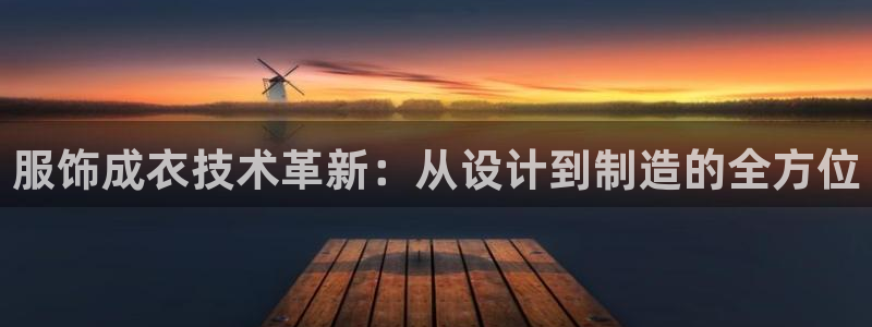 摩登7软件是什么原因
