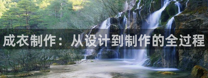 摩登7楼