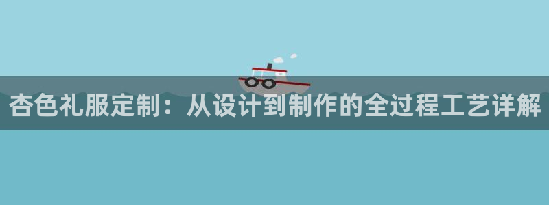 摩登7挂机