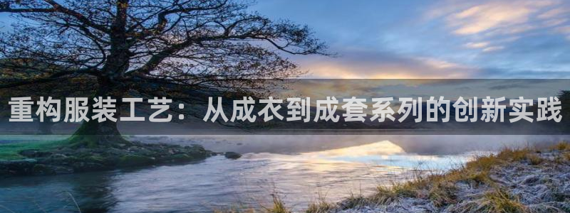 摩登7d2