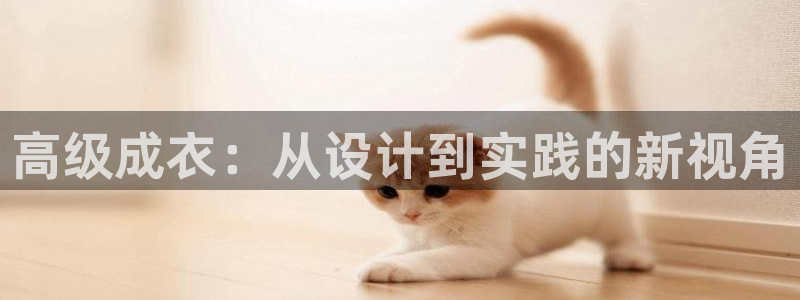 摩登注册尽7O777