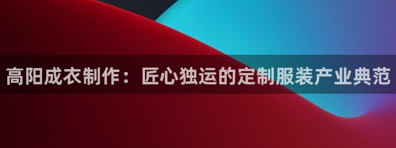 摩登7平台app