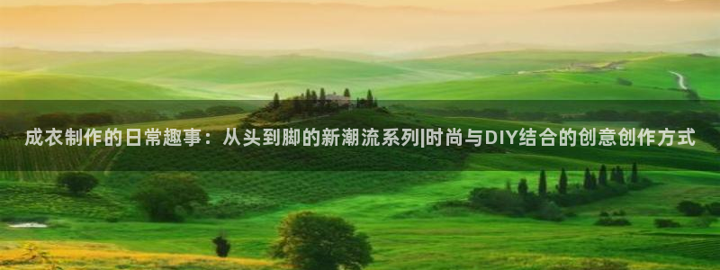 摩登5施7O667