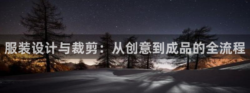 摩登7网站排名
