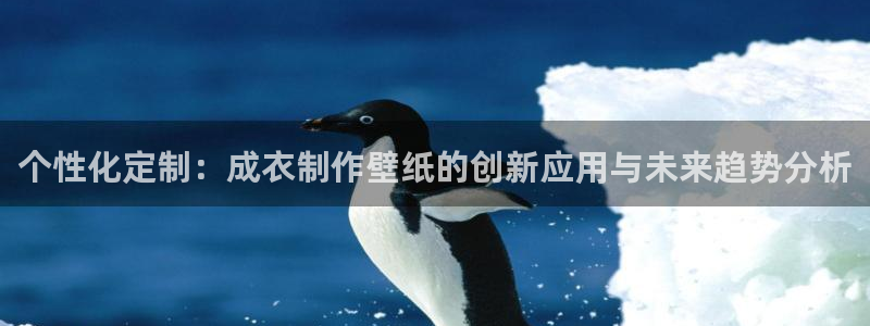 摩登18 7