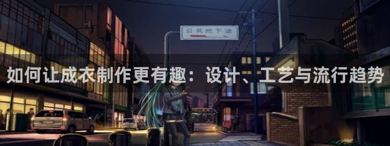 摩登7平台注册账号