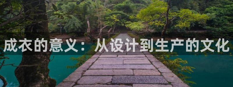 摩登7地7O667