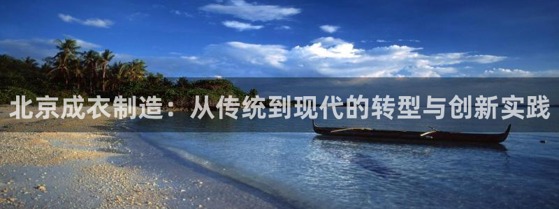 摩登7上3299O7