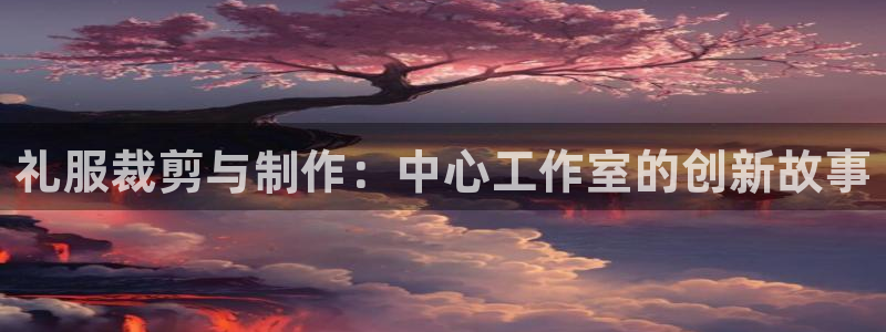 摩登3后7O667