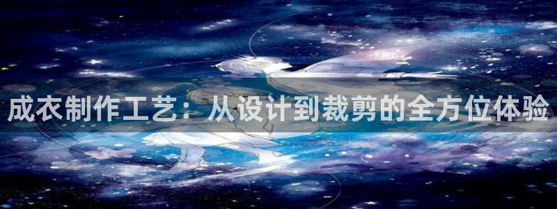 a7s2摩登