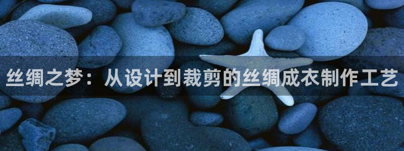 精品摩登7
