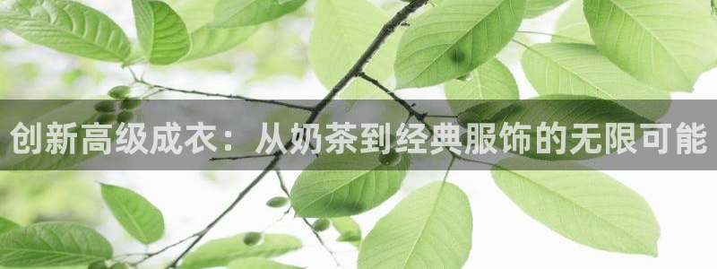 摩登7平台登录地址