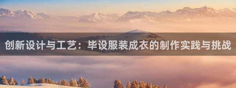 摩登7 1 1