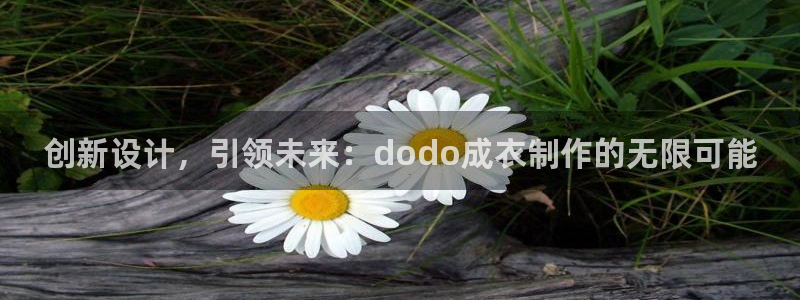 摩登7地址