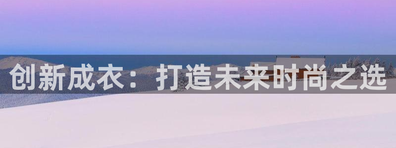 摩登7登录释333OO