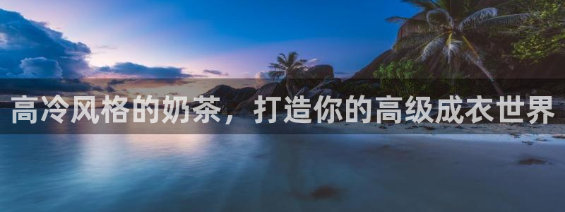 摩登7登陆