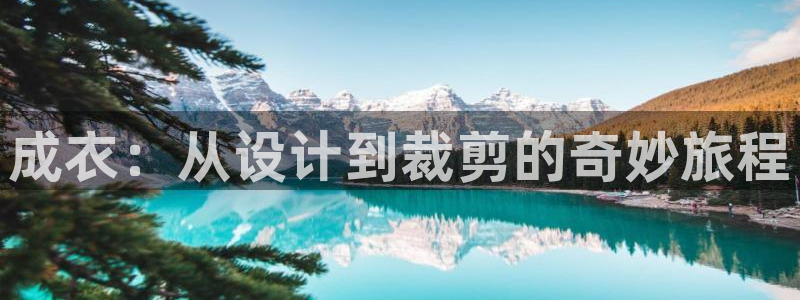 摩登7多3299O7