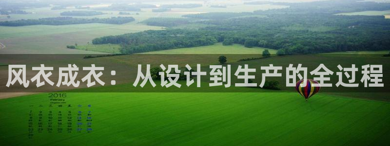 摩登3地7O667