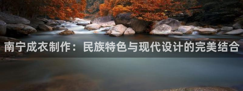 摩登招商7佳22650