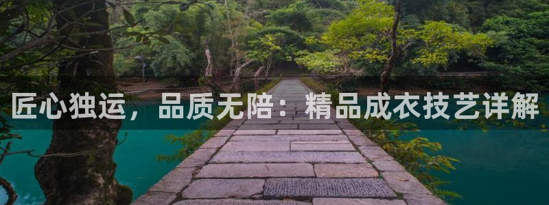 摩登精品7