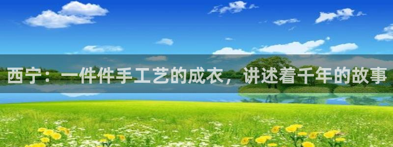 摩登7口碑