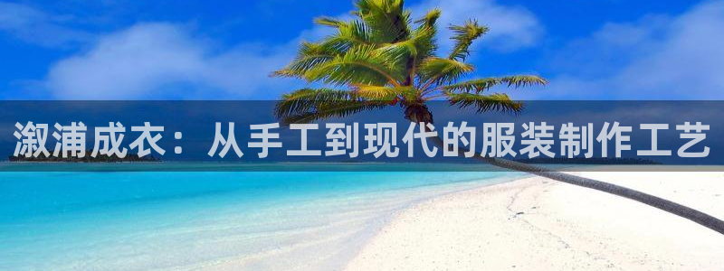 摩登4下7O667