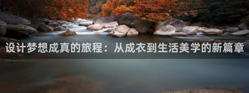 摩登4天7O667