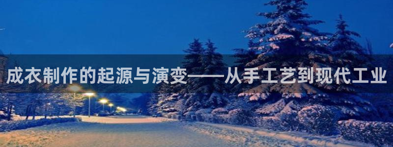 摩登3前7O667