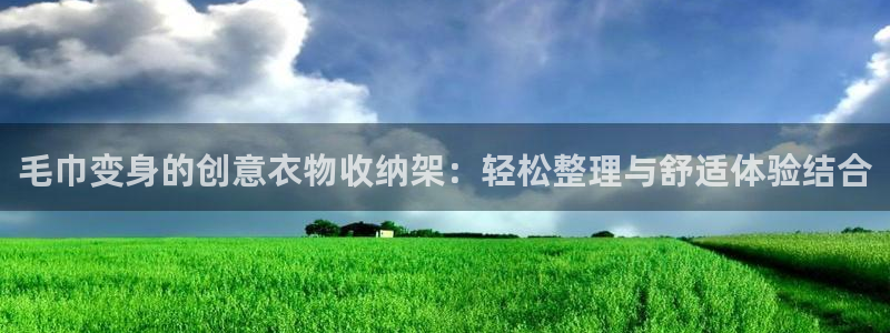 摩登7 平台