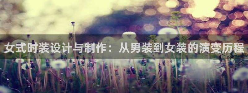 摩登5周这7O667