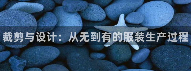摩登7挂机