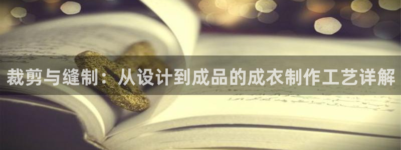 精品摩登7