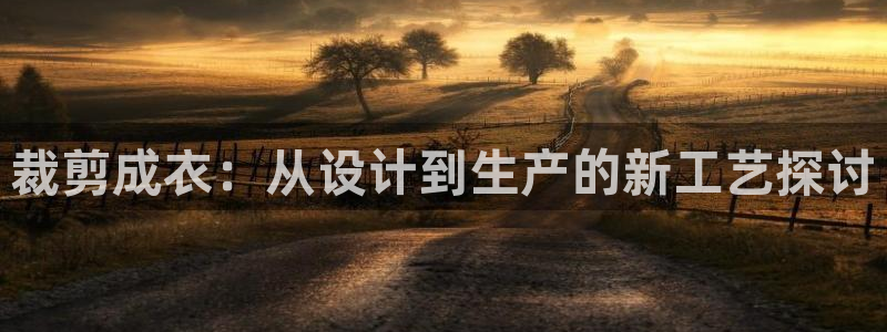 摩登口碑7