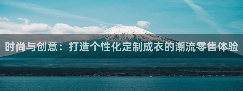 摩登7注册车333OO