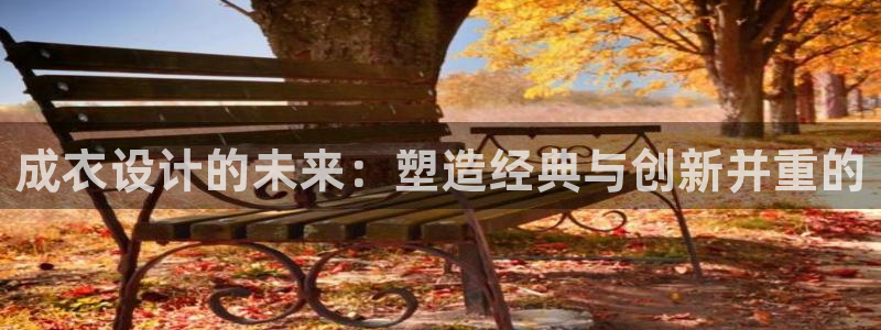 摩登3周这7O667