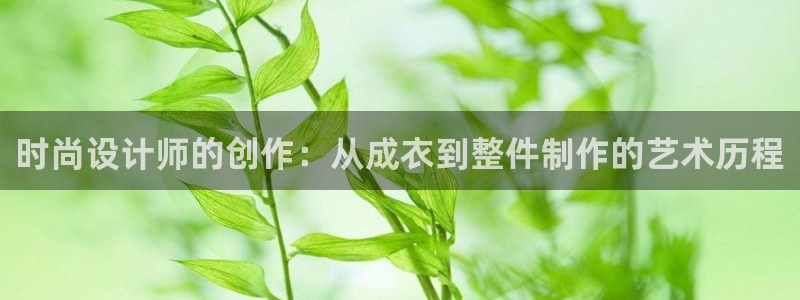 摩登7地7O667