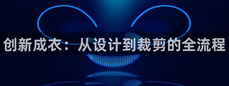 摩登7 lite