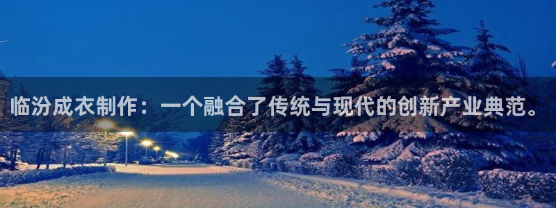 摩登7招商议333OO