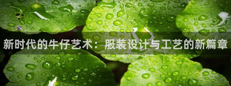 摩登7招商排名