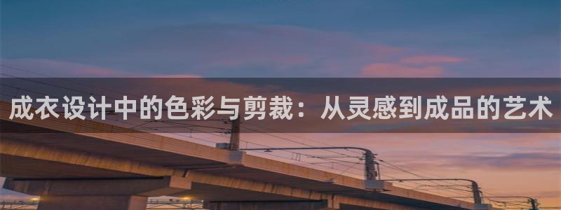摩登7点