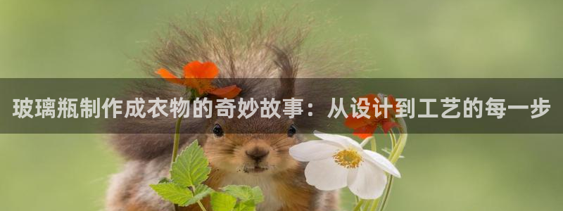 摩登7 1