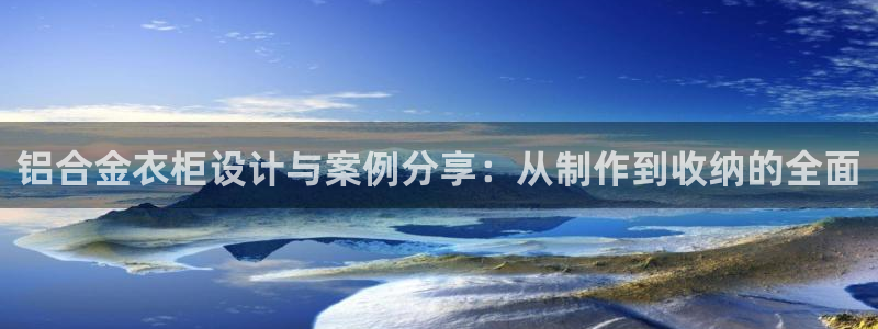 摩登7岁