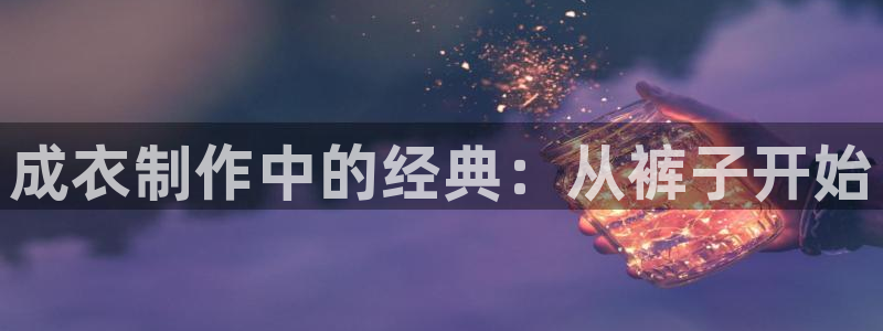 摩登7娱乐平台登录不了