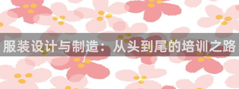 摩登7登录付333OO