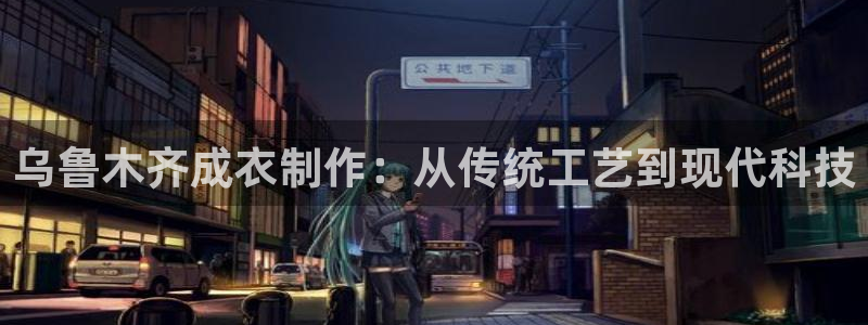 摩登7app网址下载