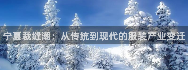 摩登7登录址333OO