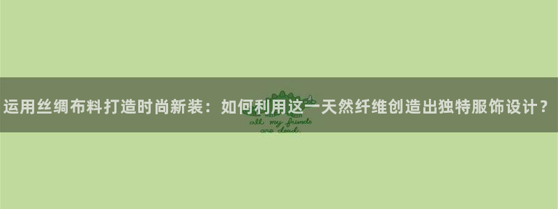国际版摩登世界7