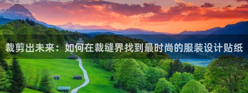 摩登7娱乐平台4